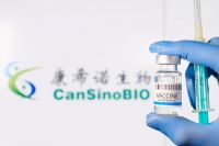 Vacuna COVID19: la importante recomendación de CanSino BIO sobre la aplicación de su monodosis
