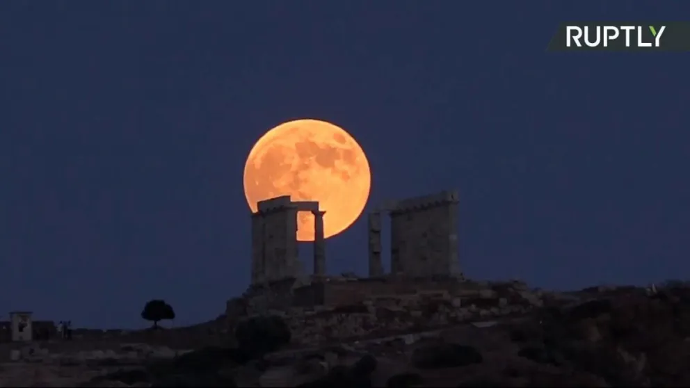 Luna Sangrienta