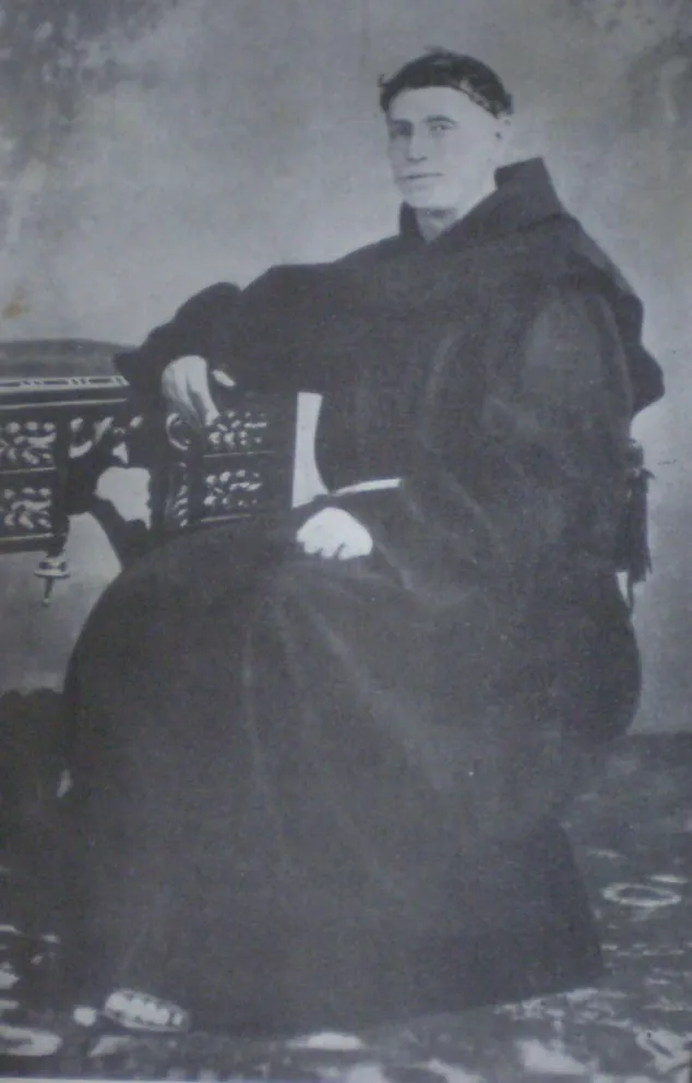 Fray Mamerto Esquiú