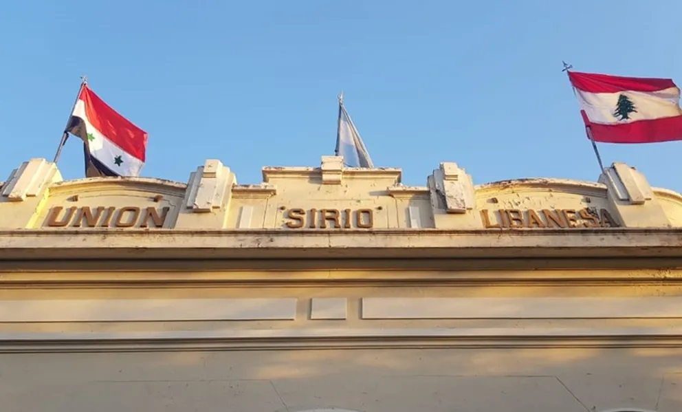 Unión Sirio Libanesa