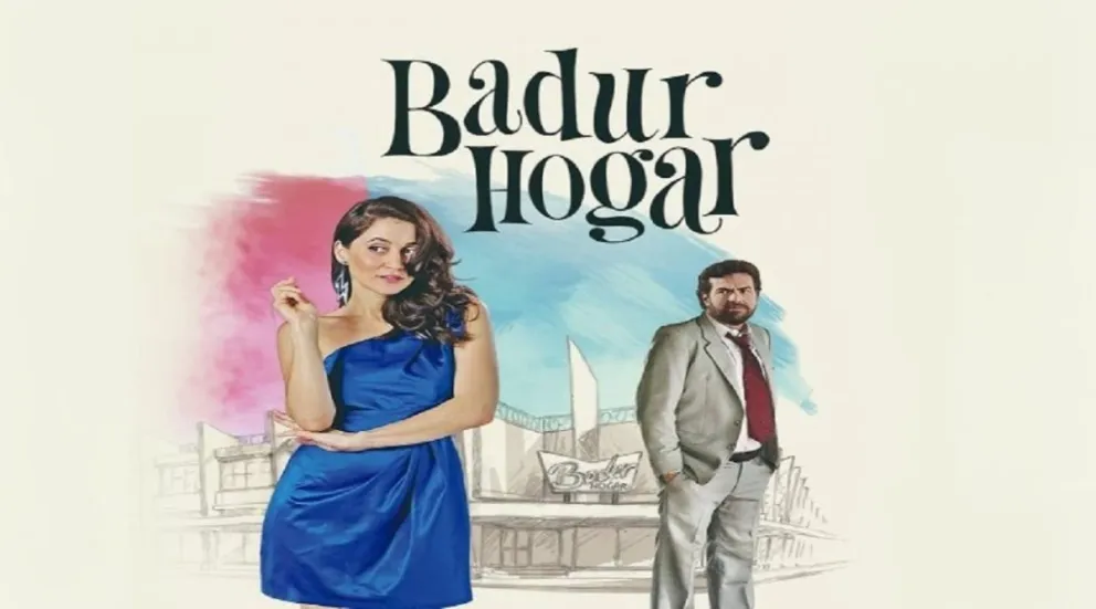 Badur Hogar Fuente (Twitter)