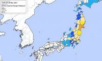 Zona afectada en Japón. Fuente (Twitter)
