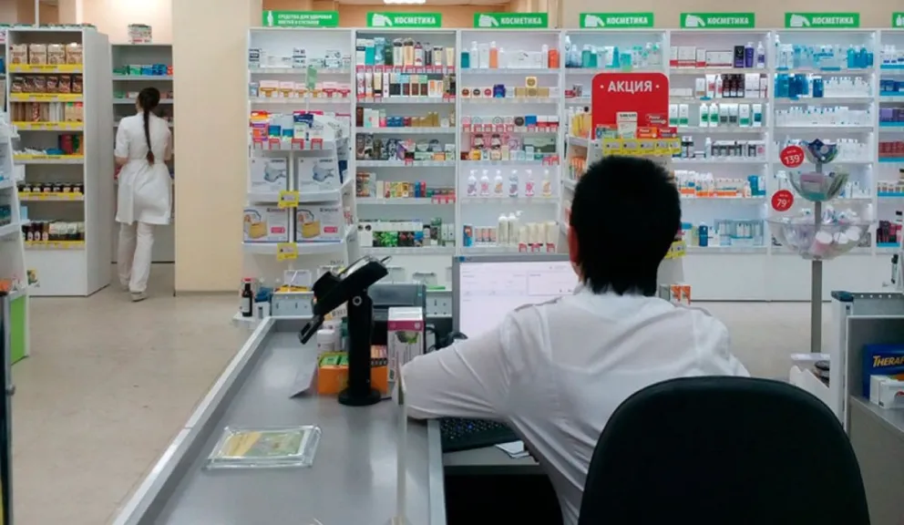 Farmacias. Fuente: (Twitter)
